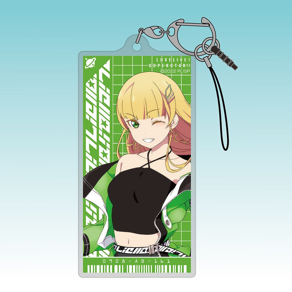 ラブライブ!スーパースター!! 描き下ろし 平安名 すみれ アクリルマルチキーホルダー 【02/04頃入荷】