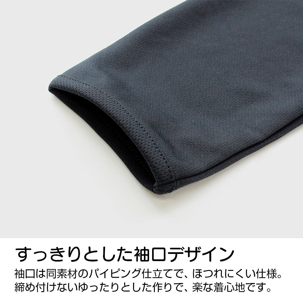 ゴルゴ13 M16 薄手ドライパーカー BLACK XL 【12/24頃入荷】