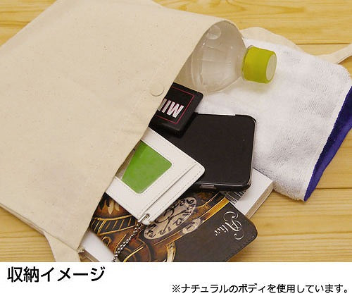 遊☆戯☆王ZEXAL 皇の鍵 サコッシュ NATURAL 【01/24頃入荷】