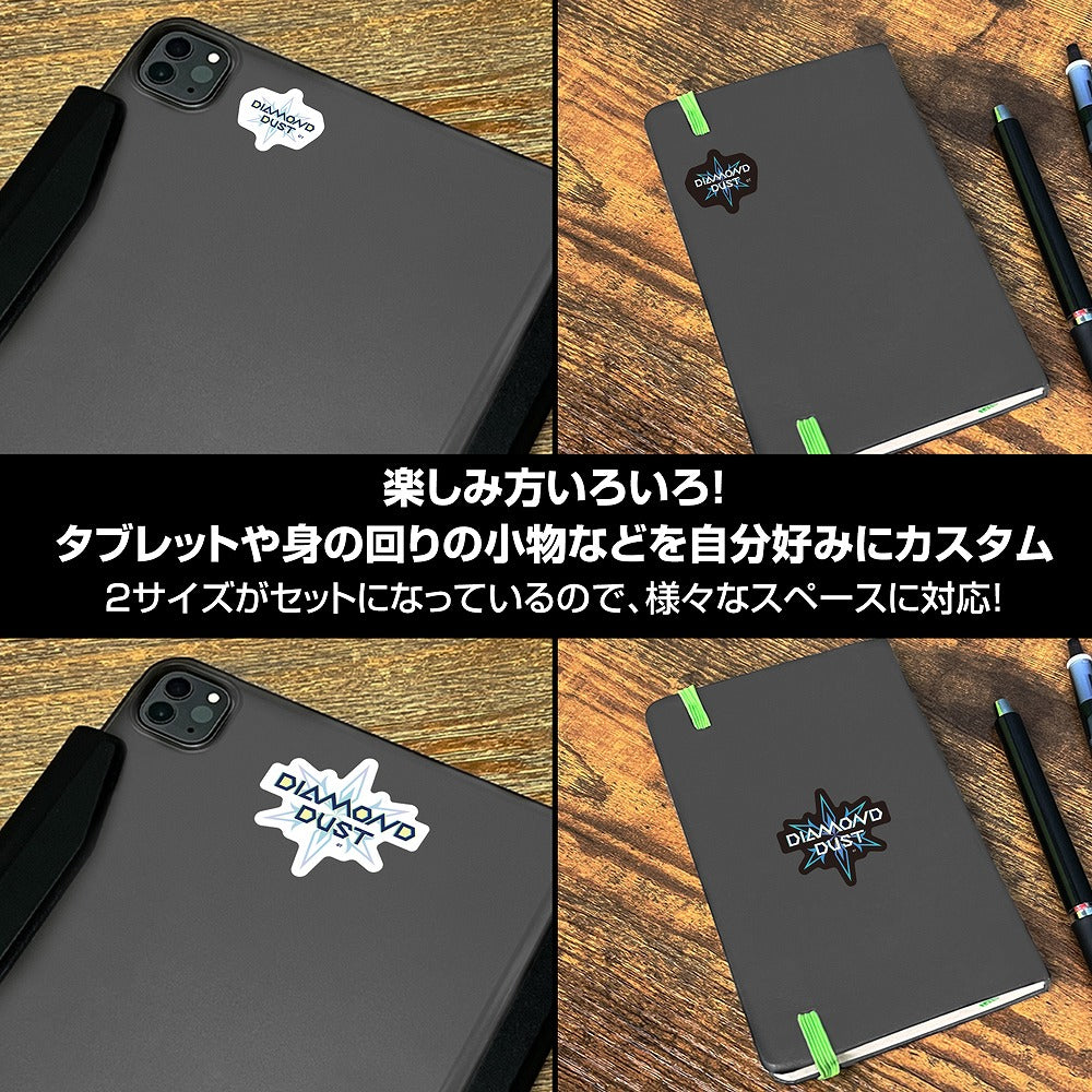 ガールズバンドクライ ダイヤモンドダスト ミニステッカーセット 【01/24頃入荷】