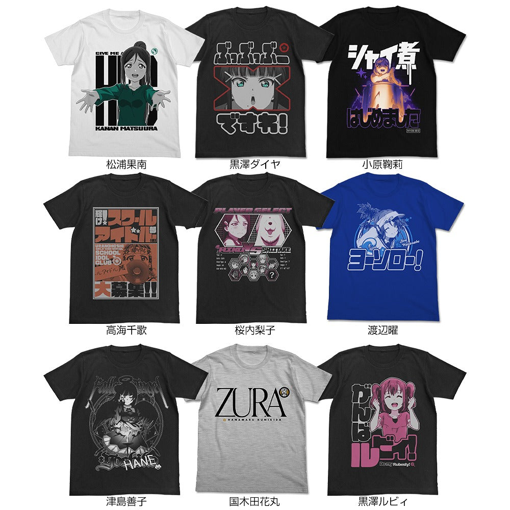 ラブライブ!サンシャイン!! 桜内梨子エモーショナルTシャツ BLACK M 【02/04頃入荷】
