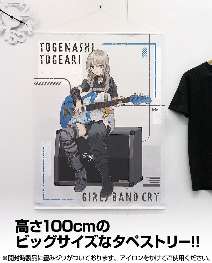 ガールズバンドクライ 描き下ろし 河原木桃香 100cmタペストリー アー写Ver.. 【01/24頃入荷】
