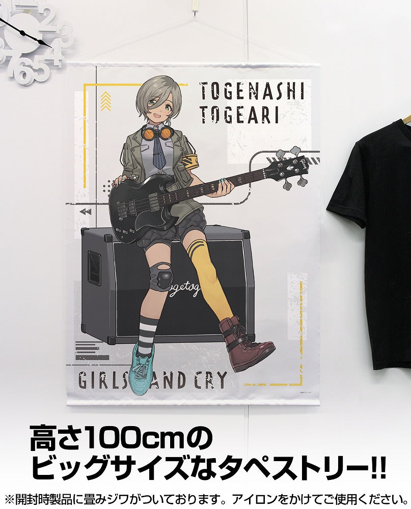 ガールズバンドクライ 描き下ろし ルパ 100cmタペストリー アー写Ver. 【01/24頃入荷】
