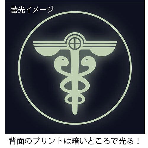 PSYCHO-PASS サイコパス 3 公安局 蓄光Tシャツ NAVY S 【01/24頃入荷】