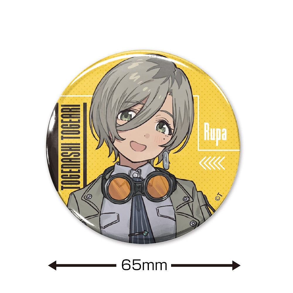 ガールズバンドクライ 描き下ろし ルパ 65mm缶バッジ アー写Ver. 【01/24頃入荷】