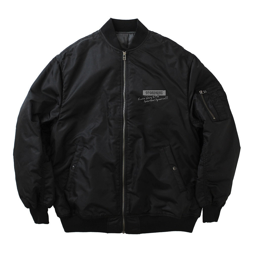 86―エイティシックス― 〈アンダーテイカー〉パーソナルマーク MA-1ジャケット MOSS L 【01/07頃入荷】