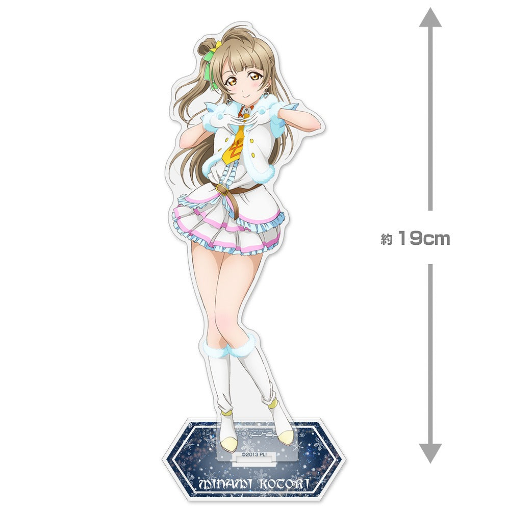 ラブライブ! 南 ことり アクリルスタンド(大) Snow halatio.. 【02/04頃入荷】