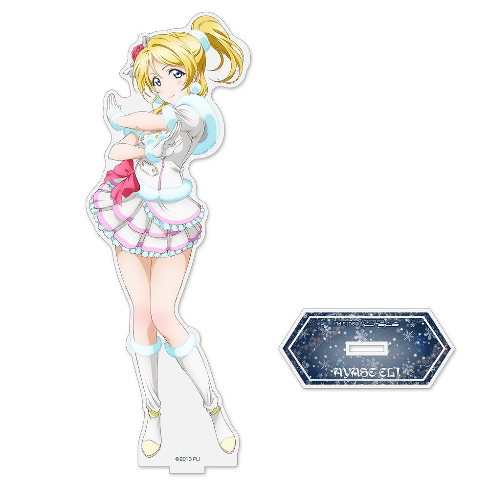 ラブライブ! 絢瀬 絵里 アクリルスタンド(大) Snow halatio.. 【02/04頃入荷】