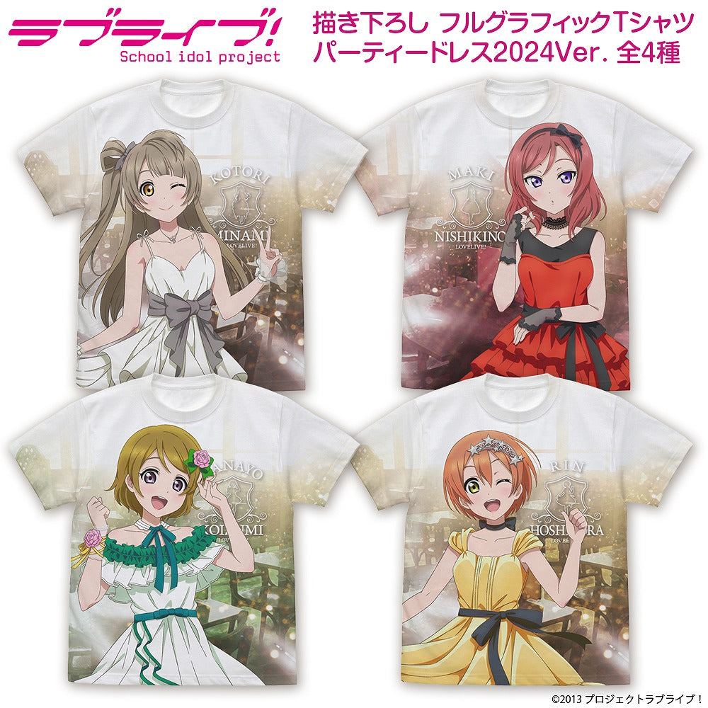 ラブライブ! 描き下ろし 小泉花陽 フルグラフィックTシャツ パーティード.. WHITE M 【02/04頃入荷】