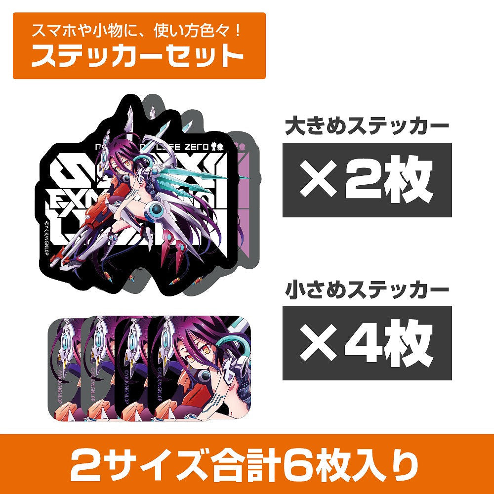 ノーゲーム・ノーライフ ゼロ シュヴィ ミニステッカーセット 【01/24頃入荷】