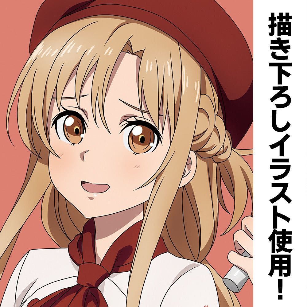 ソードアート・オンライン 描き下ろし アスナの職業体験 アクリルスタンド(大) パティ.. 【01/24頃入荷】