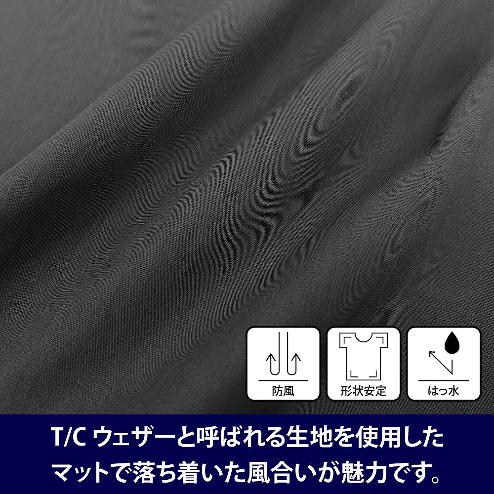 ガールズバンドクライ トゲナシトゲアリ T/Cコーチジャケット Cコーチジャケット BLACK XL 【01/24頃入荷】