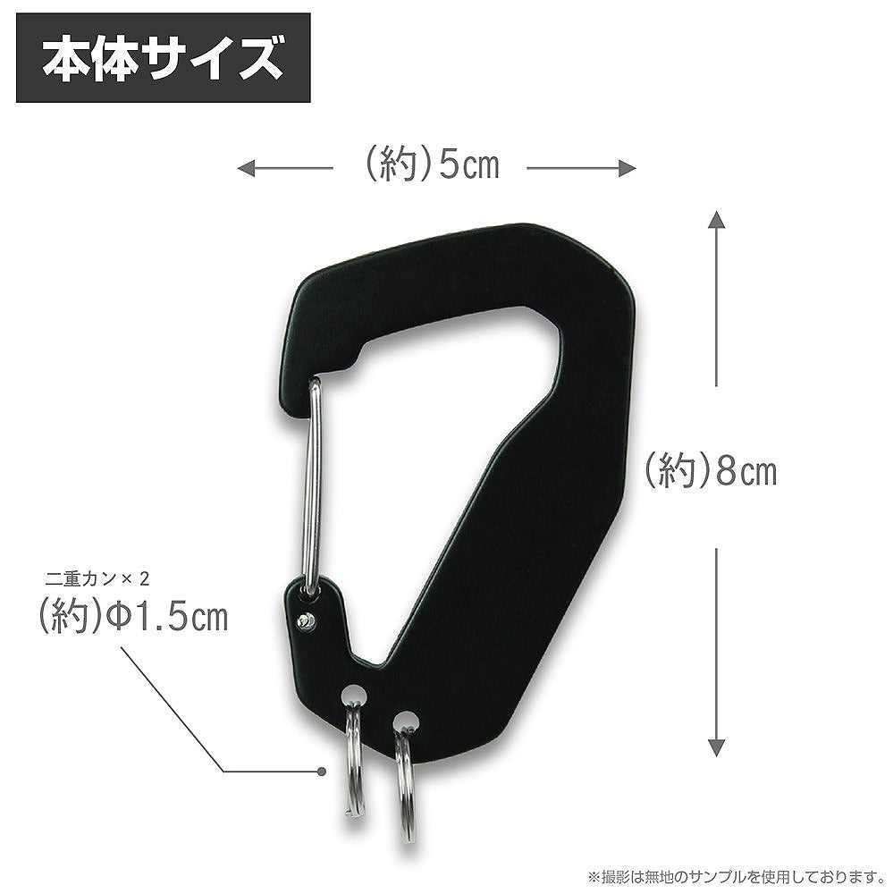 ブラック・ラグーン ラグーン商会 メタルカラビナ 【01/24頃入荷】