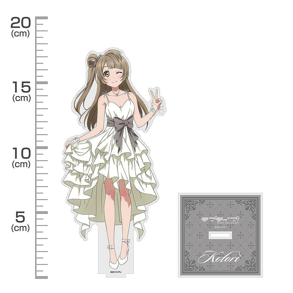 ラブライブ! 描き下ろし 南 ことり アクリルスタンド(大) パーティード.. 【02/04頃入荷】