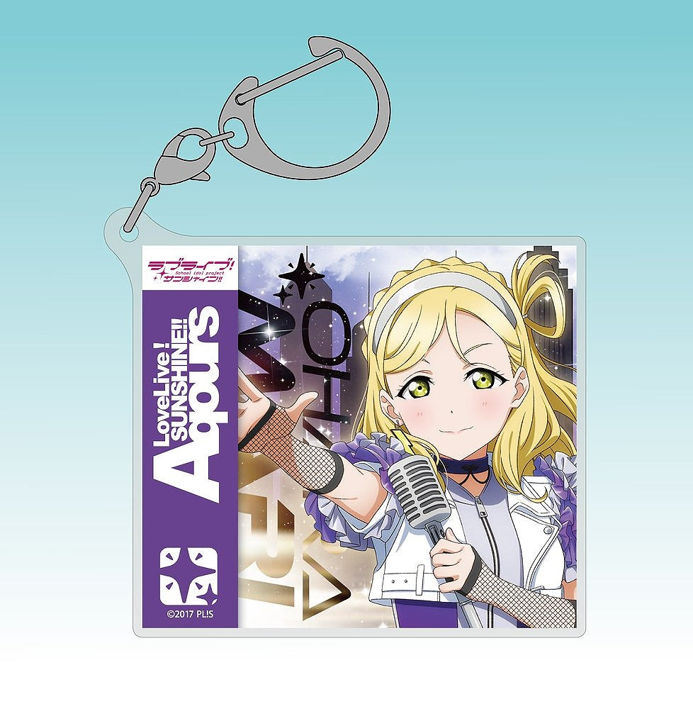 ラブライブ!サンシャイン!! 描き下ろし 小原鞠莉 アクリルマルチキーホルダー ソロコンサ.. 【02/04頃入荷】