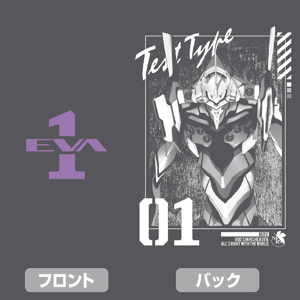 EVANGELION エヴァ初号機 薄手ドライパーカー GRAY L 【01/24頃入荷】