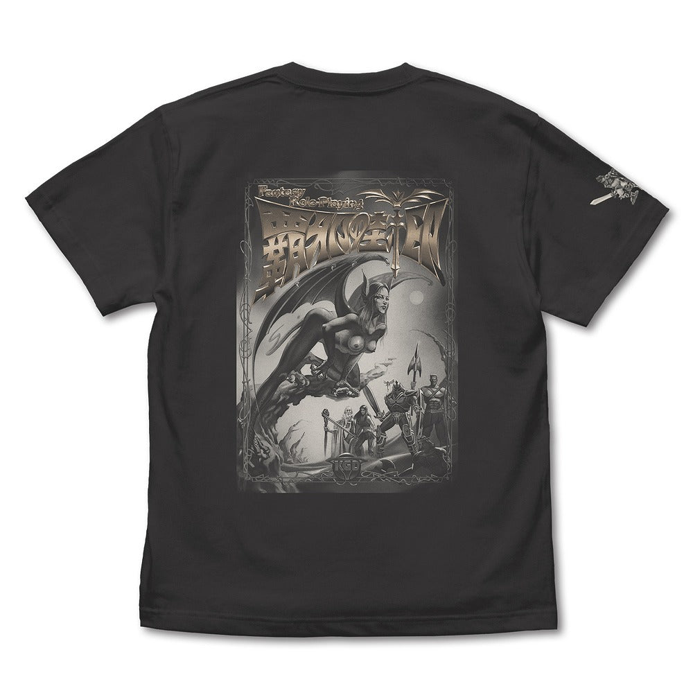 覇邪の封印 Tシャツ  SUMI M 【02/04頃入荷】