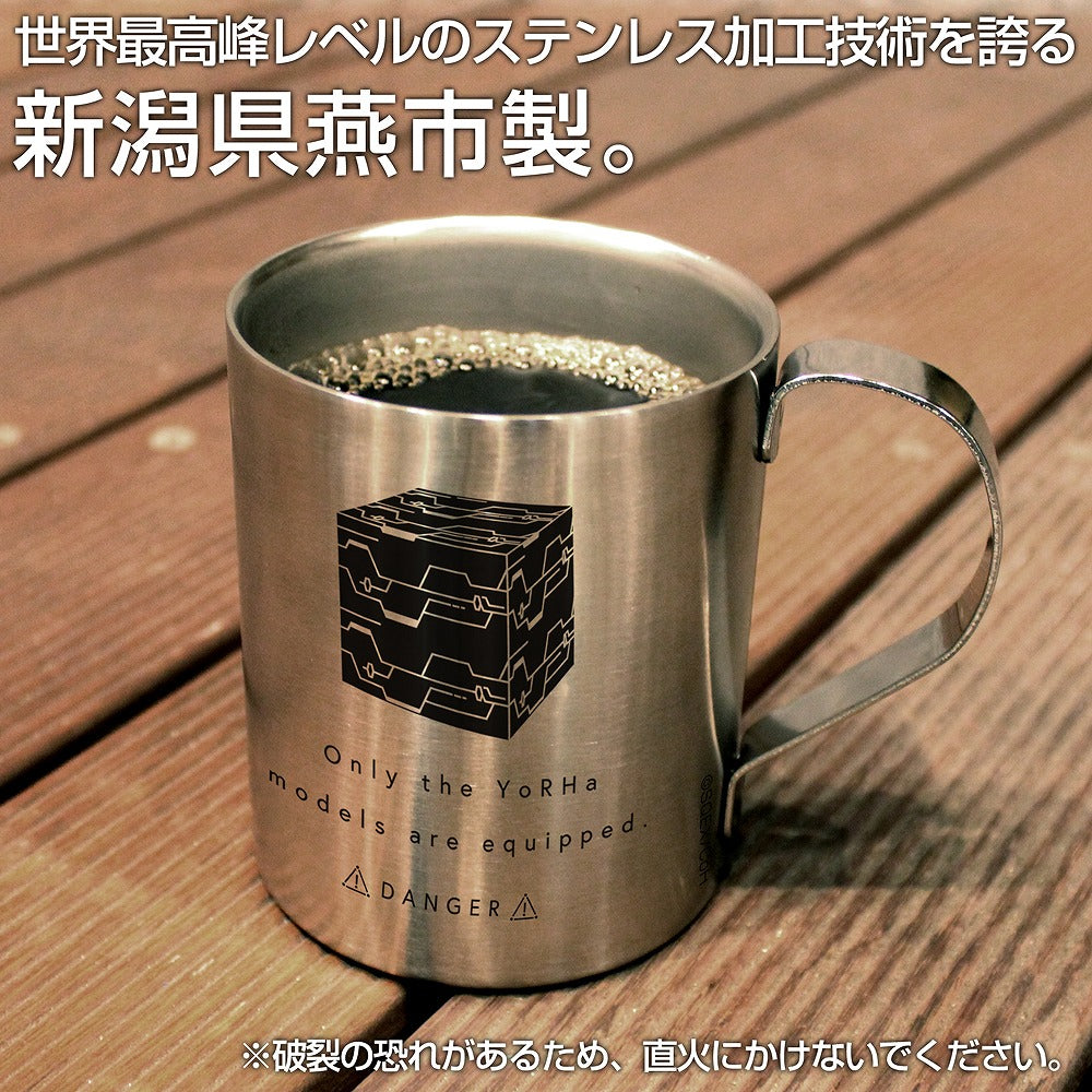 NieR:Automata Ver1.1a ヨルハ部隊 二層ステンレスマグカップ 【12/24頃入荷】
