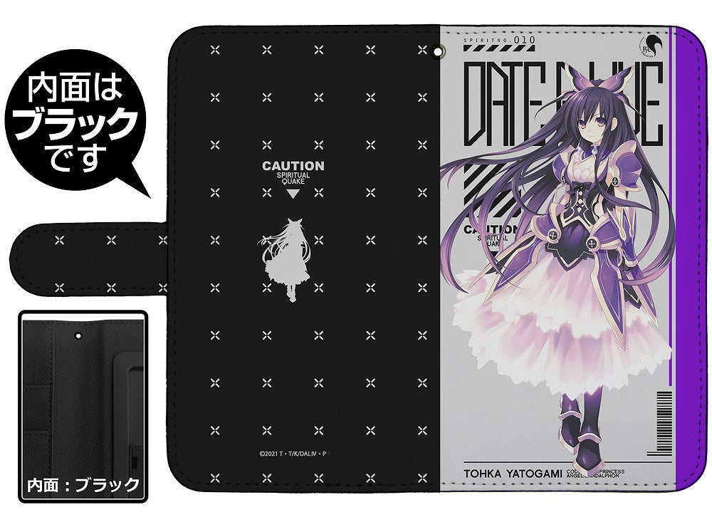デート・ア・ライブIV <プリンセス>夜刀神十香 手帳型スマホケース138 【02/04頃入荷】