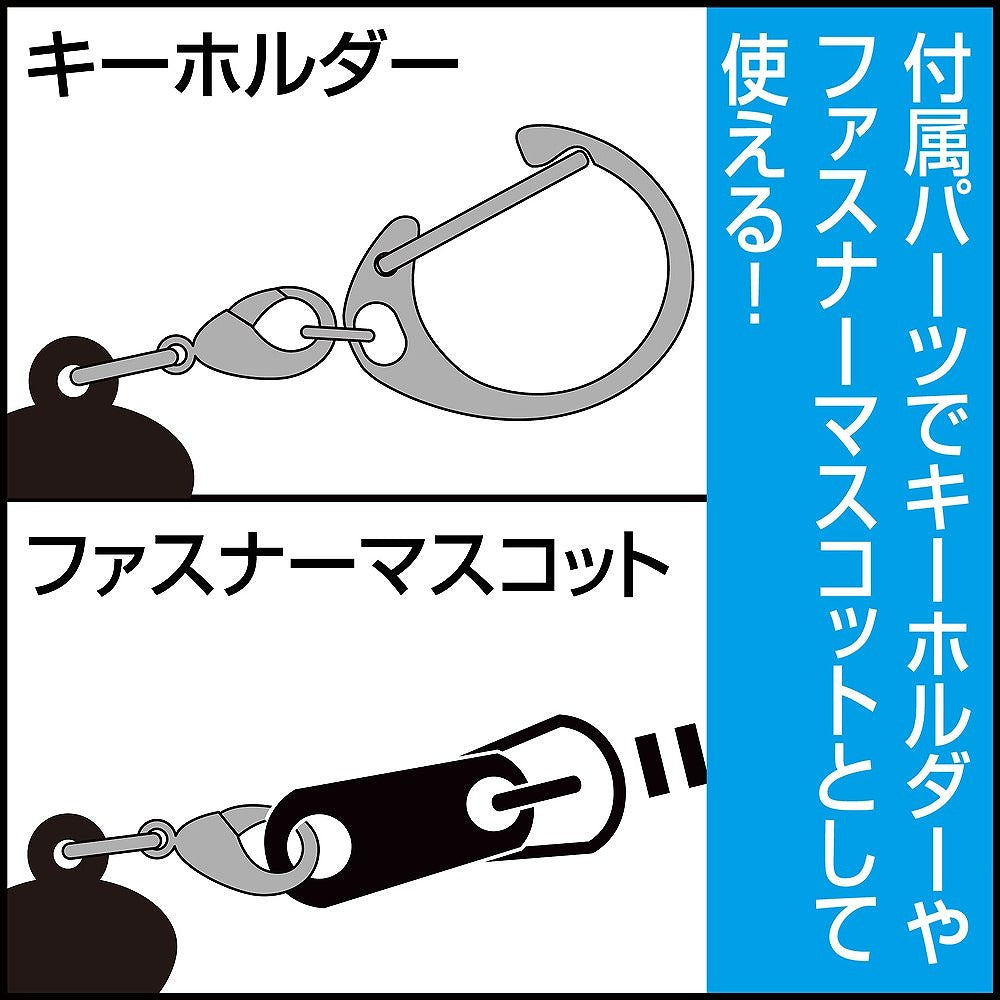 機動戦士Gundam GQuuuuuuX(ジークアクス) ニャアン アクリルつままれ 【12/24頃入荷】