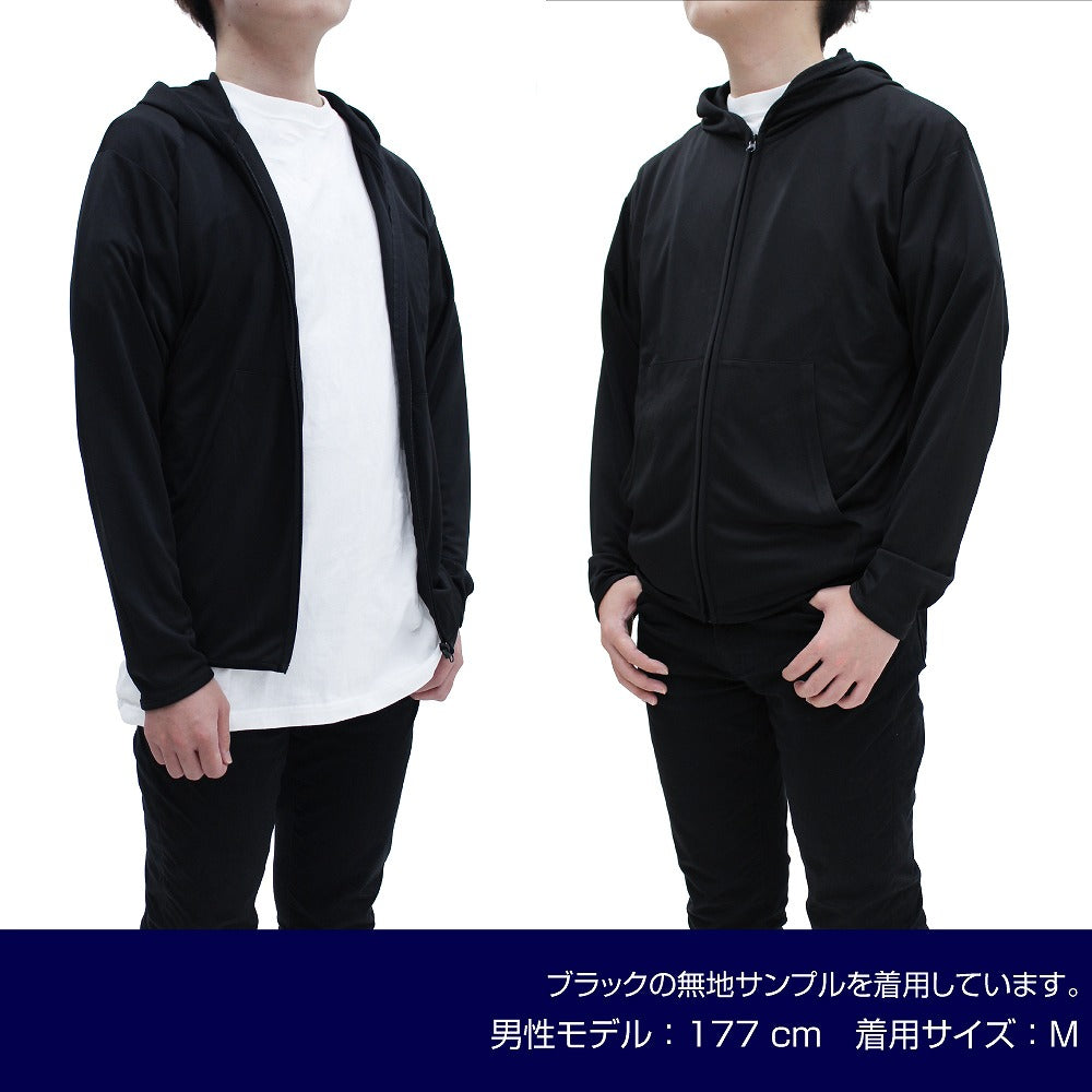 攻殻機動隊 STAND ALONE COMPLEX 笑い男アイコン フルジップパーカー BLACK M 【01/07頃入荷】