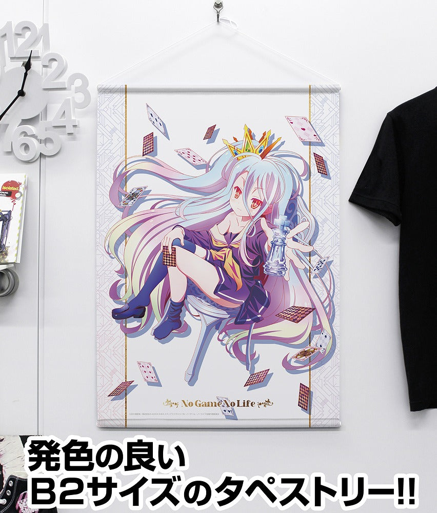 ノーゲーム・ノーライフ 「白」B2タペストリー ASCIENTE! Ver. 【01/24頃入荷】