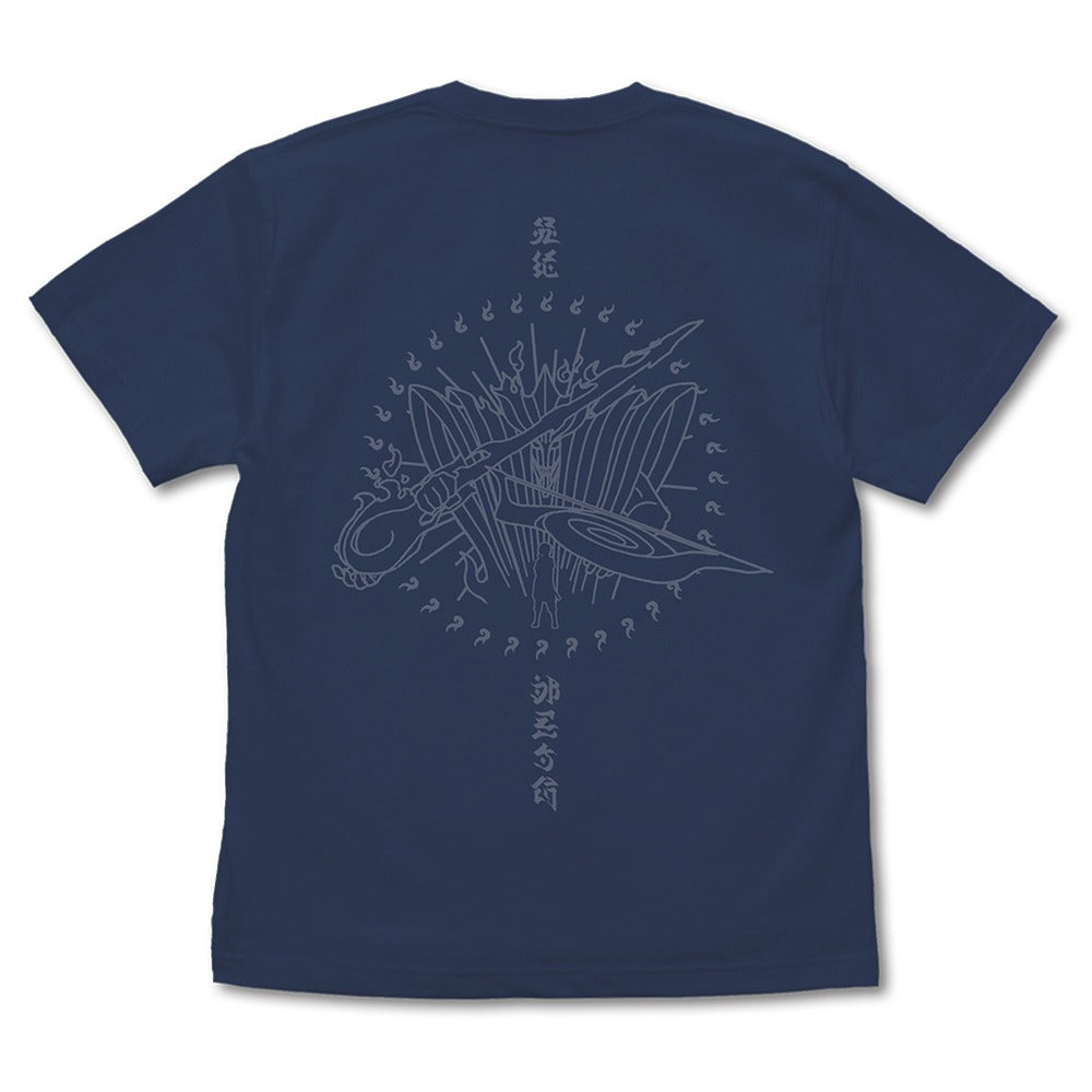 NARUTO-ナルト- 疾風伝 須佐能乎Tシャツ サスケVer. SLATE M 【01/24頃入荷】