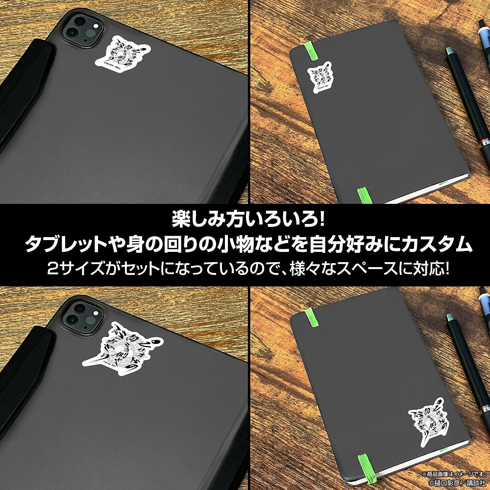 『江戸前エルフ』 ピリオドの向こうっ側さぶっちぎり ミニステッカーセット 【01/24頃入荷】
