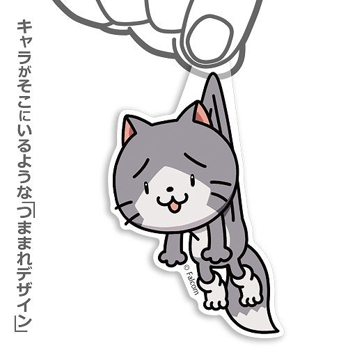 日本ファルコム みっしぃ アクリルつままれ 【02/04頃入荷】