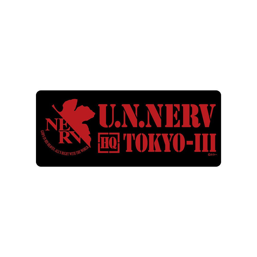 EVANGELION NERV 屋外対応ステッカー 【01/24頃入荷】