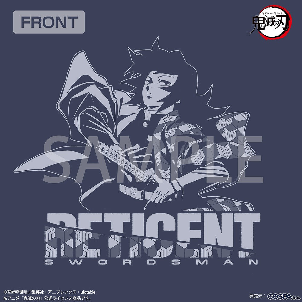 アニメ「鬼滅の刃」 冨岡義勇 水の呼吸 Tシャツ INDIGO M 【04/24頃入荷】