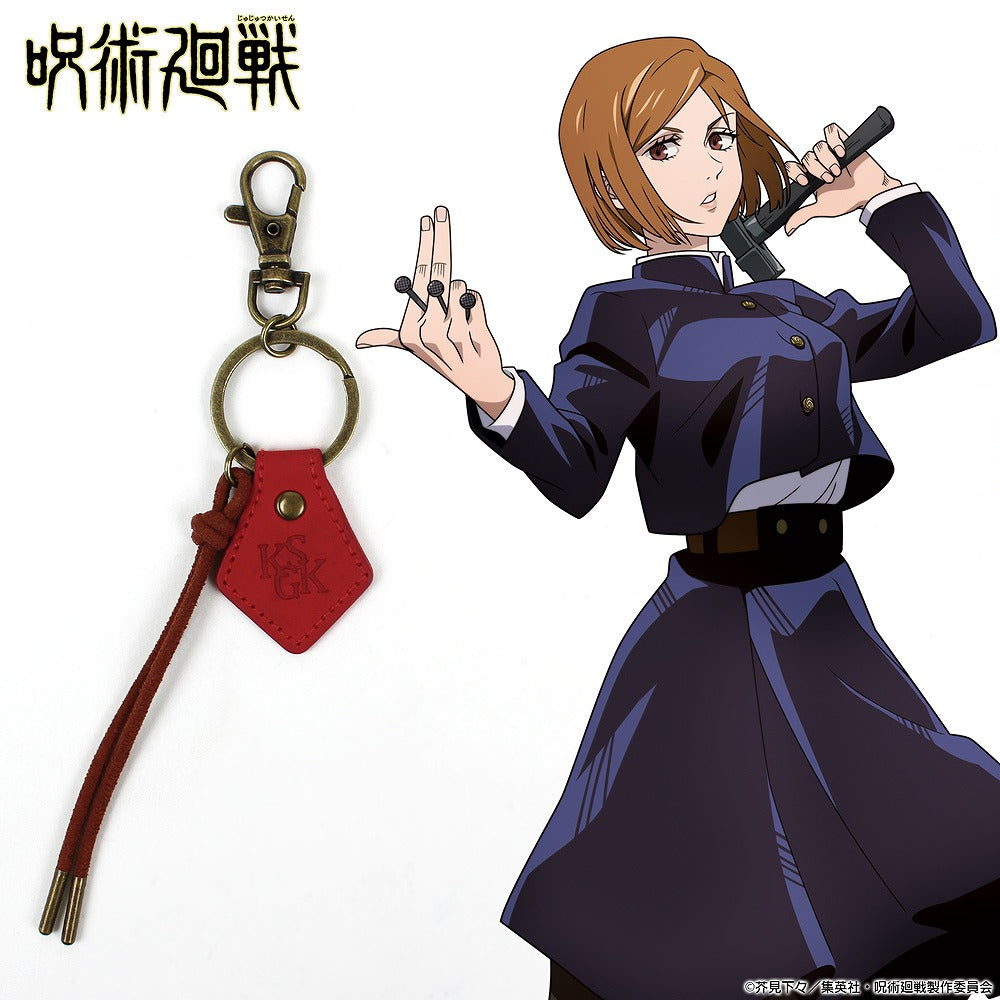 呪術廻戦 釘崎 野薔薇 アクセサリーキーホルダー 【02/04頃入荷】