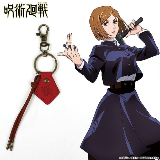 呪術廻戦 釘崎 野薔薇 アクセサリーキーホルダー 【02/04頃入荷】