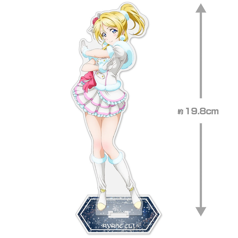 ラブライブ! 絢瀬 絵里 アクリルスタンド(大) Snow halatio.. 【02/04頃入荷】