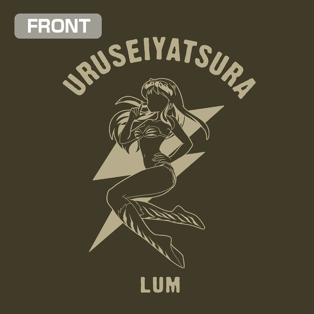 TVアニメ『うる星やつら』 ラムの電撃 ジップパーカー MOSS XL 【02/16頃入荷】