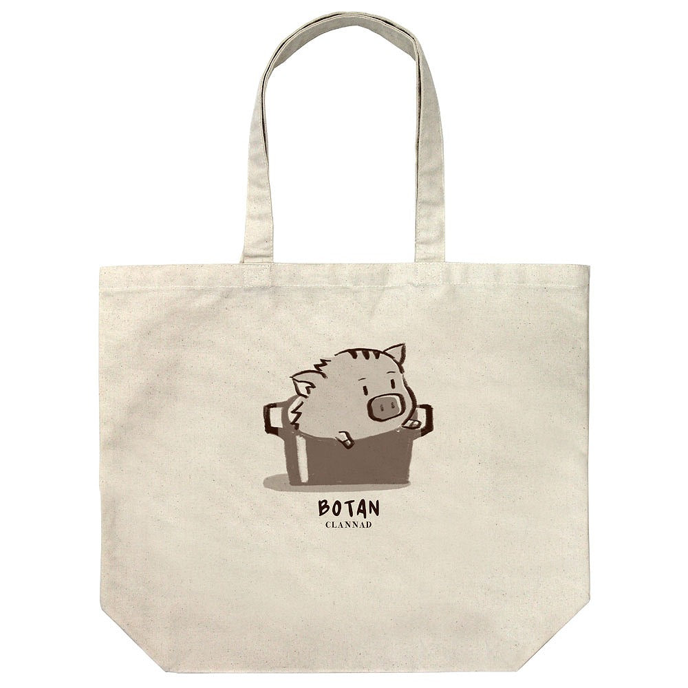 CLANNAD-クラナド- ボタンイラスト ラージトート NATURAL 【12/24頃入荷】