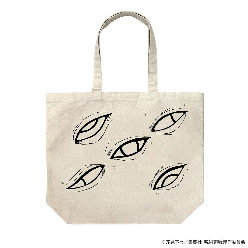 呪術廻戦 獄門疆 ラージトート NATURAL 【02/04頃入荷】