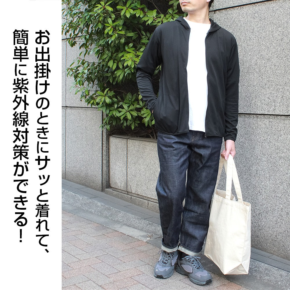 ゴルゴ13 M16 薄手ドライパーカー BLACK M 【12/24頃入荷】