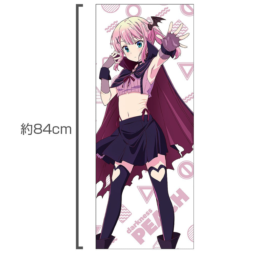 まちカドまぞく 2丁目 ダークネスピーチ ハイブリッドフェイスタオル 【01/24頃入荷】