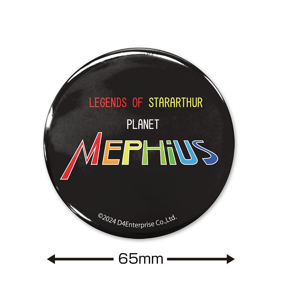 惑星メフィウス ロゴ 65mm缶バッジ 【02/04頃入荷】