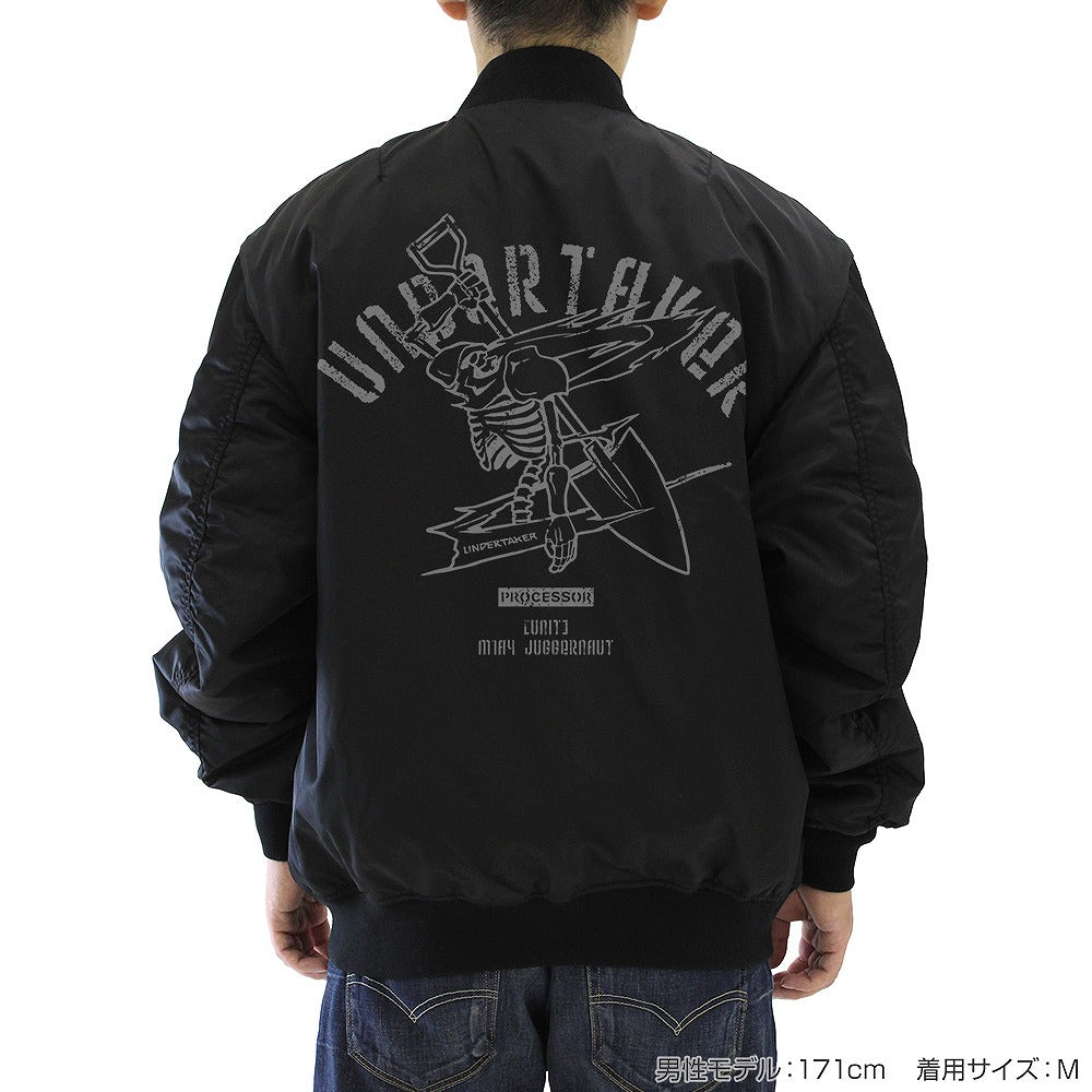86―エイティシックス― 〈アンダーテイカー〉パーソナルマーク MA-1ジャケット MOSS L 【01/07頃入荷】