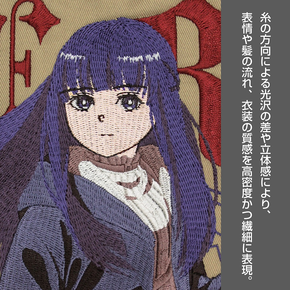 葬送のフリーレン フェルン 刺繍ワークシャツ SAND KHAKI XL 【02/04頃入荷】