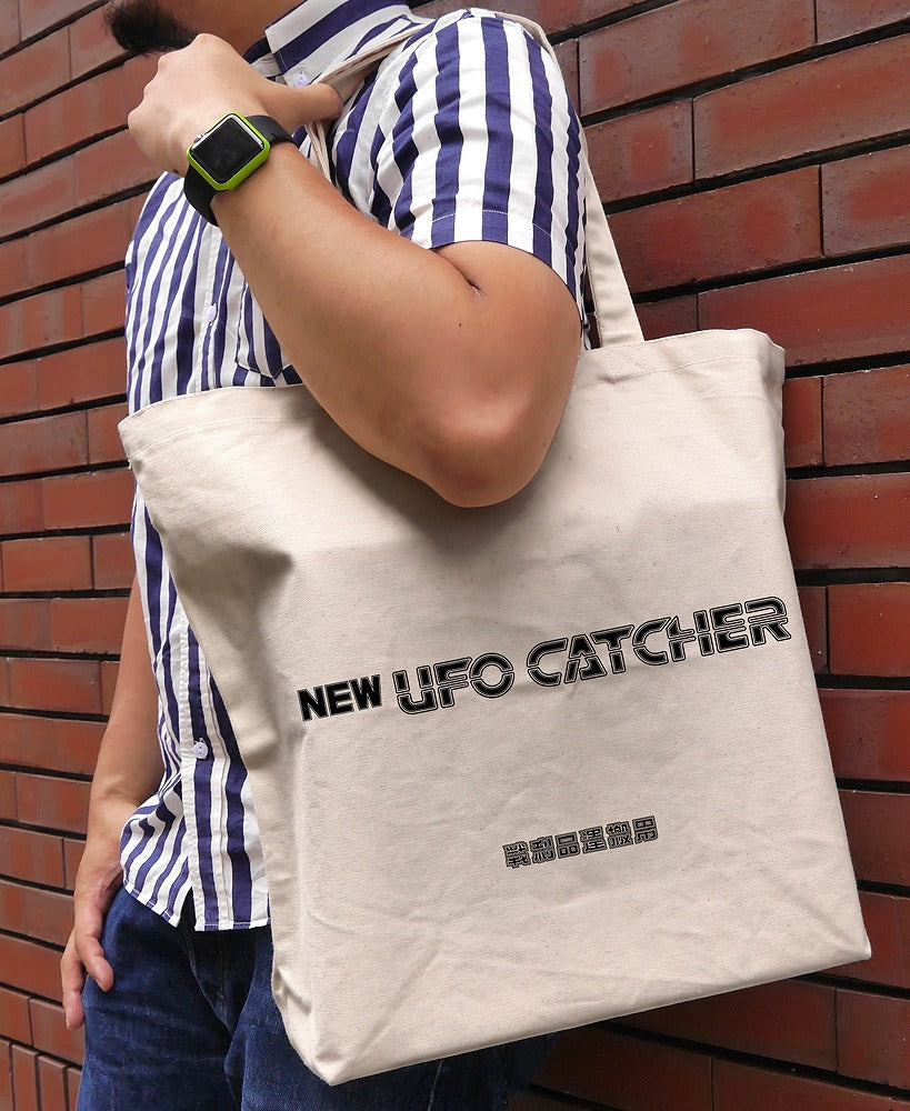 NEW UFO CATCHER NEW UFOキャッチャー ラージトート NATURAL 【12/24頃入荷】