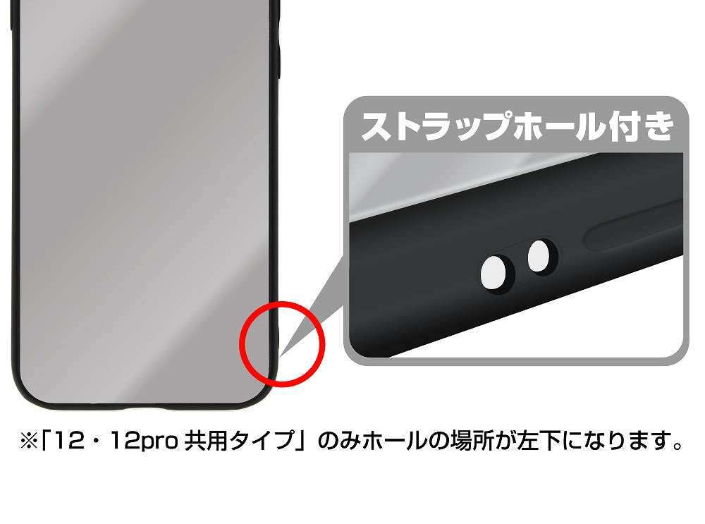 デート・ア・ライブIV <ナイトメア>時崎狂三 強化ガラスiPhoneケース XR・11共用 【02/04頃入荷】