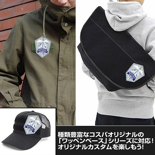 フルメタル・パニック!IV 対テロ極秘傭兵組織ミスリル 刺繍脱着式ワッペン 【02/04頃入荷】