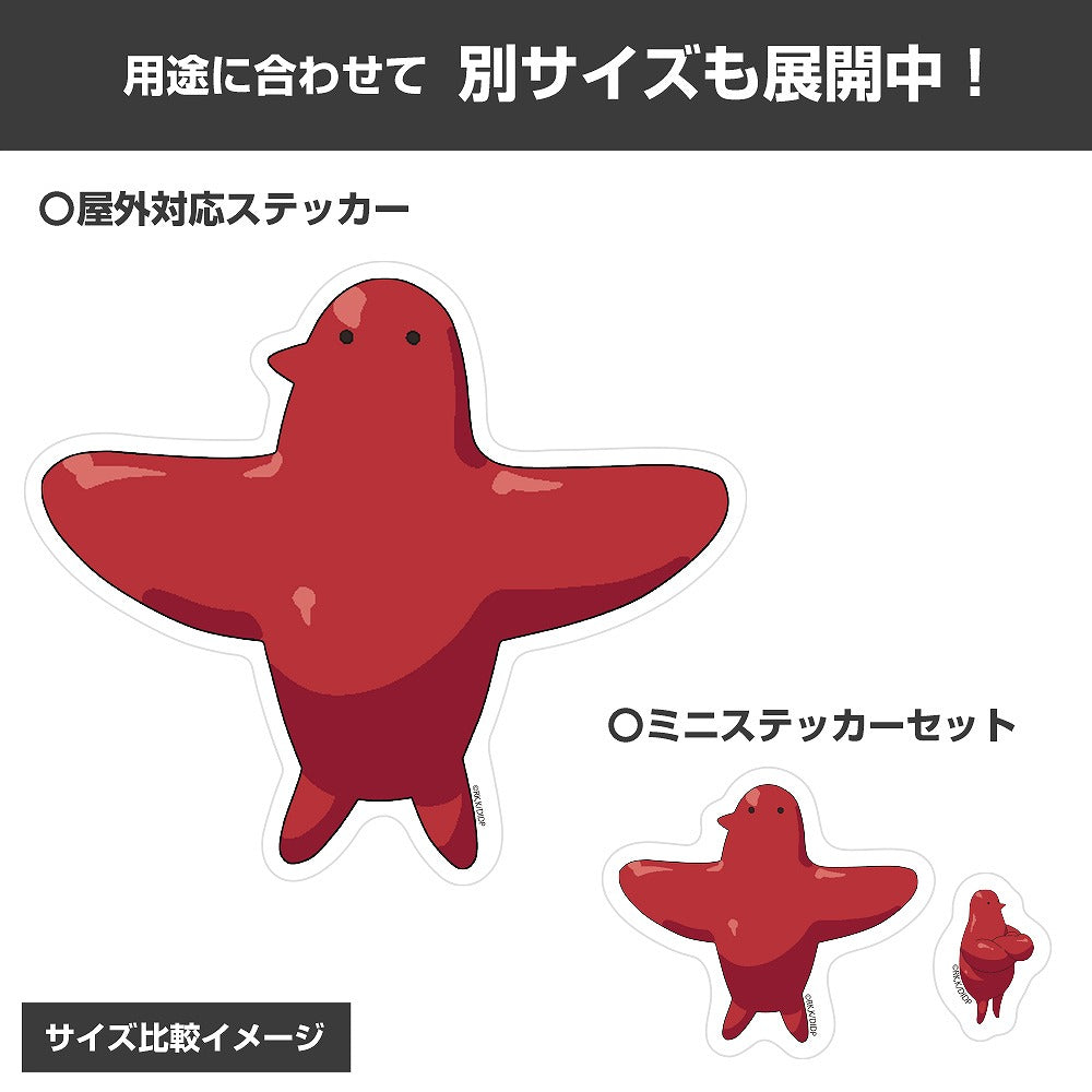 ダンジョン飯 マルシルの使い魔 ミニステッカーセット 【12/24頃入荷】