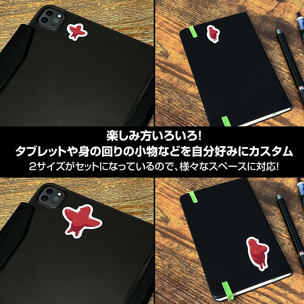 ダンジョン飯 マルシルの使い魔 ミニステッカーセット 【12/24頃入荷】