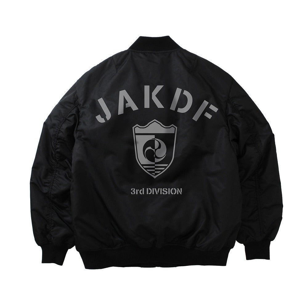 怪獣８号 第３部隊 MA-1ジャケット BLACK XL  【03/16頃入荷】