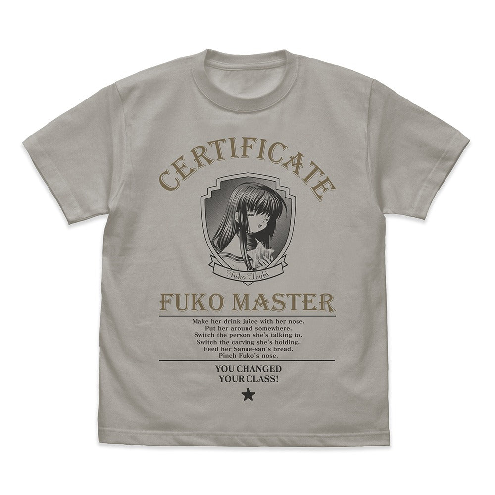 CLANNAD-クラナド- 風子マスターの証 Tシャツ LIGHT GRAY L 【12/24頃入荷】