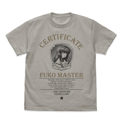 CLANNAD-クラナド- 風子マスターの証 Tシャツ LIGHT GRAY L 【12/24頃入荷】